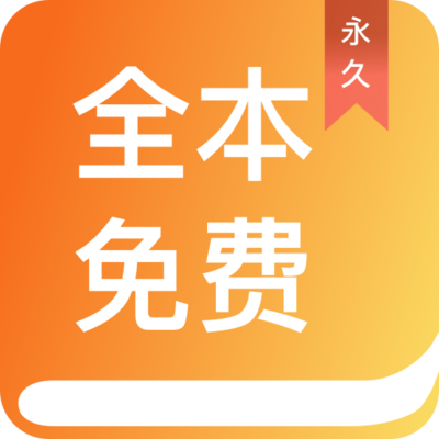 乐鱼电竞app